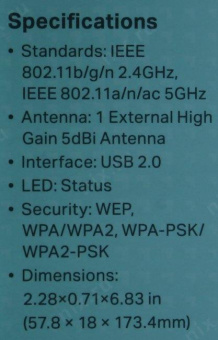 Сетевой адаптер WiFi TP-Link Archer T2U AC600 USB 2.0 от магазина РЭССИ