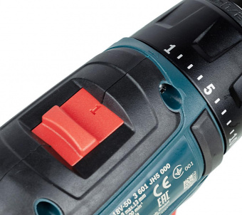 Дрель-шуруповерт Bosch GSR 18V-50 аккум. патрон:быстрозажимной (кейс в комплекте) (06019H5020) от магазина РЭССИ