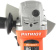Картинка Углошлифовальная машина Patriot Optima AG 126 850Вт 11000об/мин d=125мм (110301275) от магазина РЭССИ Углошлифовальная машина Patriot Optima AG 126 850Вт 11000об/мин d=125мм (110301275) от магазина РЭССИ