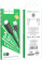 Кабель Hoco X88 Gratified X88 GRATIFIED TYPE-C USB-A-USB Type-C 1м черный от магазина РЭССИ