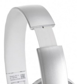 Гарнитура накладные Digma BT-14 сереб.мат. беспроводные bluetooth оголовье (BT-14S) от магазина РЭССИ