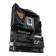 Картинка Материнская плата Asus ROG STRIX Z890-H GAMING WIFI Soc-1851 Intel Z890 4xDDR5 ATX AC`97 8ch(7.1) 5Gigabit RAID+HDMI+DP от магазина РЭССИ Материнская плата Asus ROG STRIX Z890-H GAMING WIFI Soc-1851 Intel Z890 4xDDR5 ATX AC`97 8ch(7.1) 5Gigabit RAID+HDMI+DP от магазина РЭССИ
