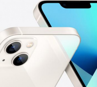 Смартфон Apple A2633 iPhone 13 128Gb 4Gb сияющая звезда моноблок 3G 4G 1Sim 6.1" 1170x2532 iOS 16 12Mpix 802.11 a/b/g/n/ac/ax NFC GPS GSM900/1800 GSM1900 TouchSc Protect от магазина РЭССИ