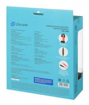 Наушники с микрофоном Оклик HS-L100 черный/красный 2м накладные оголовье (359485) от магазина РЭССИ