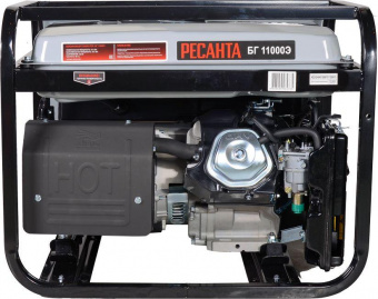 Генератор Ресанта БГ11000Э 9кВт от магазина РЭССИ