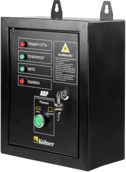 Блок автоматики для генератора Kolner KGCB 8500 для Kolner KGEG 7500ЕАM/8500EAM (КН8500ГЦБ) от магазина РЭССИ
