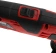 Картинка Многофункциональный аккумуляторный инструмент Einhell PXC TC-MG 18 Li + 1 акк.2.5Ач + ЗУ 3А 4465170SET от магазина РЭССИ Многофункциональный аккумуляторный инструмент Einhell PXC TC-MG 18 Li + 1 акк.2.5Ач + ЗУ 3А 4465170SET от магазина РЭССИ