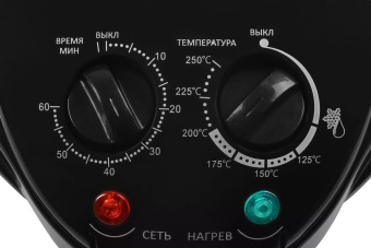Аэрогриль GFGril GFA-GL17M 1400Вт черный от магазина РЭССИ
