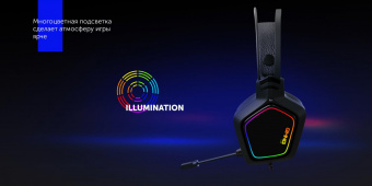 Наушники с микрофоном GMNG HS-L850G черный 2.1м мониторные оголовье (1533570) от магазина РЭССИ