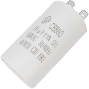CBB60 16uF 450V (SAIFU) от магазина РЭССИ