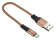 Картинка Кабель Digma MICROUSB-0.15M-BLK USB (m)-micro USB (m) 0.15м коричневый от магазина РЭССИ Кабель Digma MICROUSB-0.15M-BLK USB (m)-micro USB (m) 0.15м коричневый от магазина РЭССИ