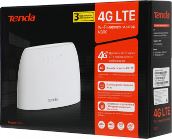 Роутер беспроводной Tenda 4G03 N300 10/100BASE-TX/3G/4G cat. 4 белый от магазина РЭССИ