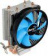 Устройство охлаждения(кулер) Aerocool Verkho 2 Soc-AM4/1151/1200 4-pin 15-25dB Al+Cu 110W 307gr Ret от магазина РЭССИ