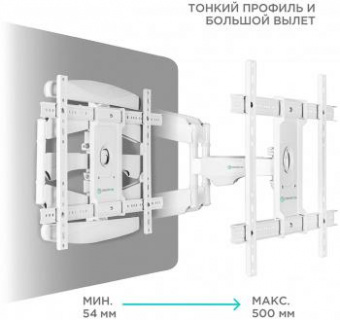 Кронштейн для телевизора Onkron M6L белый 40"-75" макс.45кг настенный поворот и наклон от магазина РЭССИ