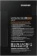 Накопитель SSD Samsung SATA III 1Tb MZ-77Q1T0BW 870 QVO 2.5" от магазина РЭССИ