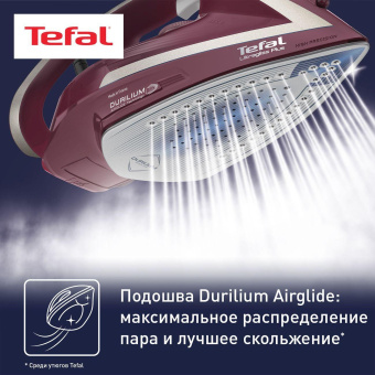 Утюг Tefal FV6820E0 2800Вт вишневый/серебристый от магазина РЭССИ