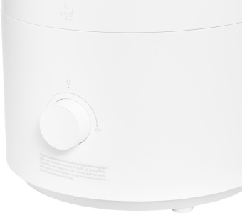 Увлажнитель воздуха Xiaomi Humidifier 2 Lite 23Вт (ультразвуковой) белый от магазина РЭССИ