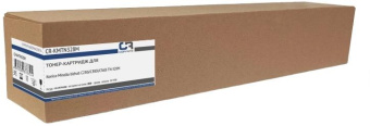 Картридж лазерный CopyRite CR-KMTN328M TN-328M пурпурный (28000стр.) для Konica Minolta bizhub C250i/C300i/C360i от магазина РЭССИ