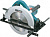 Циркулярная пила (дисковая) Makita N5900B 2000Вт (ручная) от магазина РЭССИ