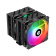 Устройство охлаждения(кулер) ID-Cooling SE-207-XT ARGB Soc-AM5/AM4/1151/1200/2066/1700 4-pin 15-35dB Al+Cu 280W 1190gr LED Ret от магазина РЭССИ