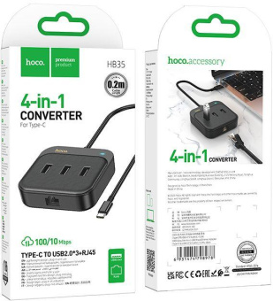 Разветвитель USB-C Hoco HB35 4порт. черный от магазина РЭССИ