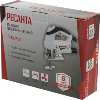 Лобзик Ресанта Л-65/650 650Вт 3000ходов/мин от электросети от магазина РЭССИ