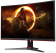 Монитор AOC 27" Gaming CQ27G2SE/BK черный/красный VA LED 16:9 HDMI матовая HAS Piv 250cd 2560x1440 165Hz FreeSync Premium Pro DP Quad 2K (1440p) 5.4кг от магазина РЭССИ
