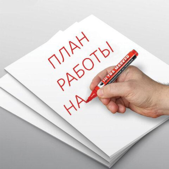 Перманентный маркер BRAUBERG ULTRA MARKER красный 3.5 мм с клипом 152205 от магазина РЭССИ