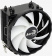 Устройство охлаждения(кулер) Aerocool Rave 4 Soc-AM4/1151/1200/1700 4-pin 18-27dB Al+Cu 130W 570gr LED Ret от магазина РЭССИ