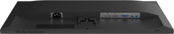 Монитор Iiyama 23.8" ProLite XU2493HS-B4 черный IPS LED 4ms 16:9 HDMI M/M матовая 1000:1 250cd 178гр/178гр 1920x1080 VGA DP FHD 3.5кг от магазина РЭССИ