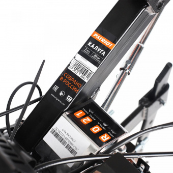 Мотоблок Patriot Калуга (440107016) бензиновый 7кВт 5.14л.с. от магазина РЭССИ