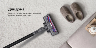 Пылесос ручной Red Solution evolution RV-UR383 150Вт серый/черный от магазина РЭССИ