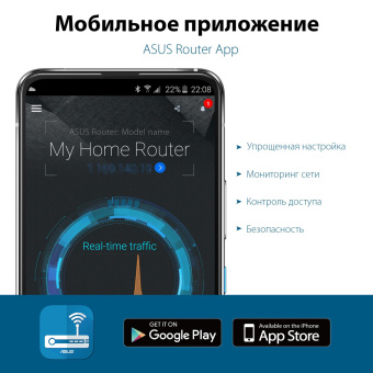 Маршрутизатор Asus TUF-AX6000 AX6000 2.5GE/USB3.0 компл.:устройство/крепления/адаптер черный (упак.:1шт) от магазина РЭССИ