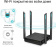 Роутер беспроводной TP-Link Archer A64 AC1300 10/100/1000BASE-TX черный от магазина РЭССИ