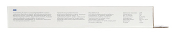 Сетевой фильтр Ippon BK212-16 1.8м (6 розеток) белый (коробка) от магазина РЭССИ