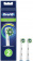 Насадка для зубных щеток Oral-B CrossAction EB50RB (упак.:2шт) от магазина РЭССИ