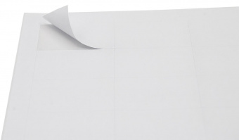 Этикетки Buro A4 38x21.2мм 65шт на листе/100л./белый матовое самоклей. универсальная от магазина РЭССИ