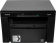 Картинка МФУ лазерный Canon i-Sensys MF3010 bundle A4 черный (в комплекте: картридж) от магазина РЭССИ МФУ лазерный Canon i-Sensys MF3010 bundle A4 черный (в комплекте: картридж) от магазина РЭССИ