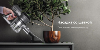 Пылесос ручной Red Solution evolution RV-UR383 150Вт серый/черный от магазина РЭССИ