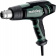 Технический фен Metabo HG 16-500 1600Вт темп.300/500С (601067000) от магазина РЭССИ