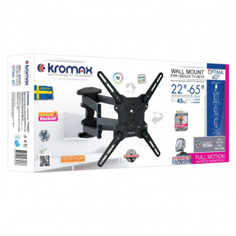 Кронштейн для телевизора Kromax OPTIMA-407 серый 22"-65" макс.45кг настенный поворот и наклон от магазина РЭССИ