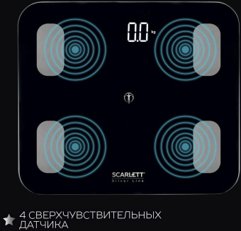 Весы напольные электронные Scarlett SC-BS33ED101 макс.150кг черный от магазина РЭССИ