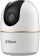 Камера видеонаблюдения IP Dahua DH-IPC-H2AP-0360B 3.6-3.6мм цв. от магазина РЭССИ