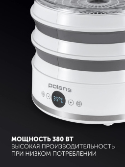 Сушка для фруктов и овощей Polaris PFD 2808V 5под. 380Вт белый от магазина РЭССИ