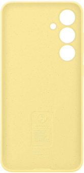 Чехол (клип-кейс) Samsung для Samsung Galaxy S24 FE Silicone Case Silicone Case S24FE желтый (EF-PS721CYEGRU) от магазина РЭССИ