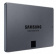 Картинка Накопитель SSD Samsung SATA III 2Tb MZ-77Q2T0BW 870 QVO 2.5" от магазина РЭССИ Накопитель SSD Samsung SATA III 2Tb MZ-77Q2T0BW 870 QVO 2.5" от магазина РЭССИ