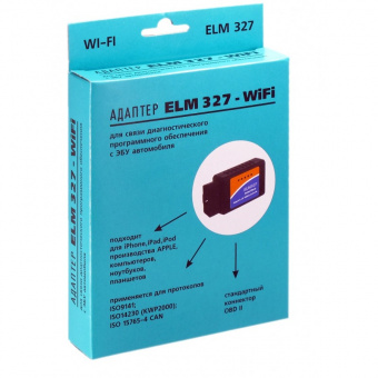 Адаптер ELM Wi-Fi 327 (для диагност.Apple,Android) от магазина РЭССИ