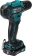 Картинка Дрель-шуруповерт Makita DF333DSAX6 аккум. патрон:быстрозажимной (кейс в комплекте) от магазина РЭССИ Дрель-шуруповерт Makita DF333DSAX6 аккум. патрон:быстрозажимной (кейс в комплекте) от магазина РЭССИ