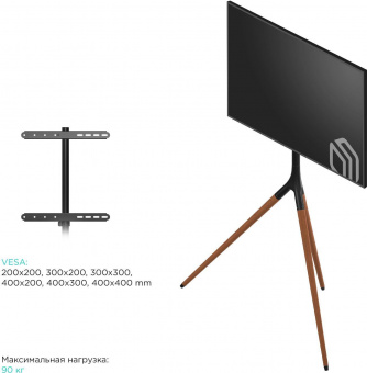 Подставка для телевизора Onkron TS1220 черный 32"-65" макс.35кг напольный от магазина РЭССИ