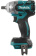 Картинка Гайковерт Makita DTW285Z аккум. патрон:быстрозажимной от магазина РЭССИ Гайковерт Makita DTW285Z аккум. патрон:быстрозажимной от магазина РЭССИ